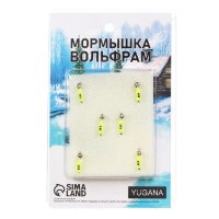 Мормышка Столбик лайм, чёрные полоски + шар серебро, вес 0.3 г Мормышка Столбик лайм, чёрные полоски + шар серебро, вес 0.3 г