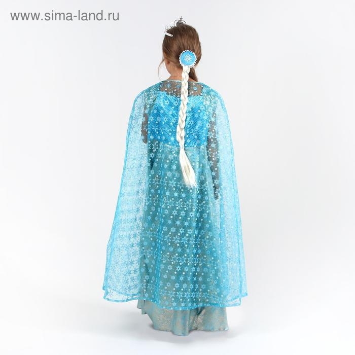 Карнавальный костюм «Элла», платье, плащ, диадема, жезл, коса, р. 36, рост 140 см Карнавальный костюм «Элла», платье, плащ, диадема, жезл, коса, р. 36, рост 140 см