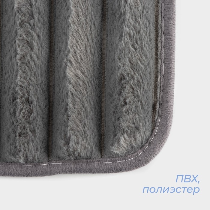 Коврики для ванной и туалета SAVANNA &laquo;Оливия&raquo;, 2 шт, 40&times;50 см, 50&times;80 см, цвет серый