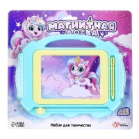 Набор для творчества. Магнитный планшет с трафаретом &laquo;Единорог&raquo;