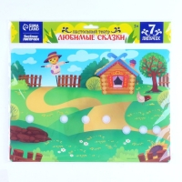 Развивающая игра на липучках. Театр по мотивам русской народной сказки «Репка» Развивающая игра на липучках. Театр по мотивам русской народной сказки «Репка»