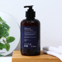 Крем для тела, увлажнение и аромауход, 300 мл, аромат апельсина, AROMA THEORY by BEAUTY FOX Крем для тела, увлажнение и аромауход, 300 мл, аромат апельсина, AROMA THEORY by BEAUTY FOX