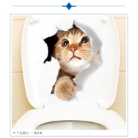 Наклейка интерьерная 3D "Кошка" на стену, 25 х 23 см, влагостойкая, ПВХ Наклейка интерьерная 3D "Кошка" на стену, 25 х 23 см, влагостойкая, ПВХ