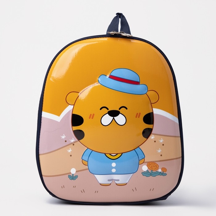 Рюкзак детский на молнии, цвет синий