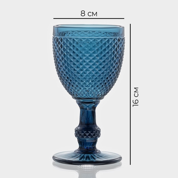 Набор бокалов из стекла Magistro &laquo;Вилеро&raquo;, 280 мл, 6 шт, цвет синий