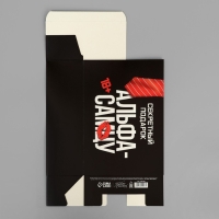 Коробка подарочная складная, упаковка, &laquo;Альфа-самцу&raquo;, 16 х 23 х 7.5 см