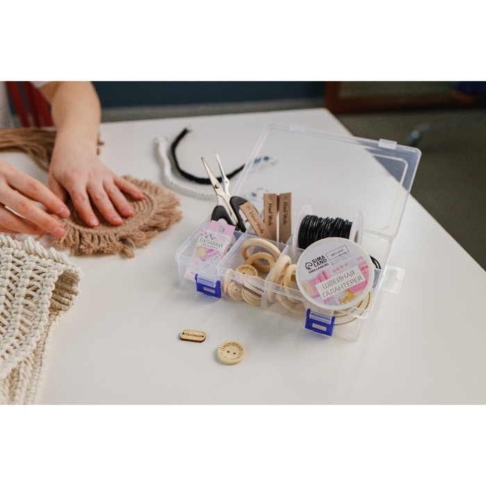 Органайзер для рукоделия, с подвесом, со съёмными ячейками, 8 отделений, 20 × 13,5 × 4,5 см, цвет прозрачный Органайзер для рукоделия, с подвесом, со съёмными ячейками, 8 отделений, 20 × 13,5 × 4,5 см, цвет прозрачный