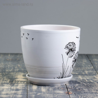 Горшок цветочный Одуванчик 2,5л с подставкой Горшок цветочный Одуванчик 2,5л с подставкой