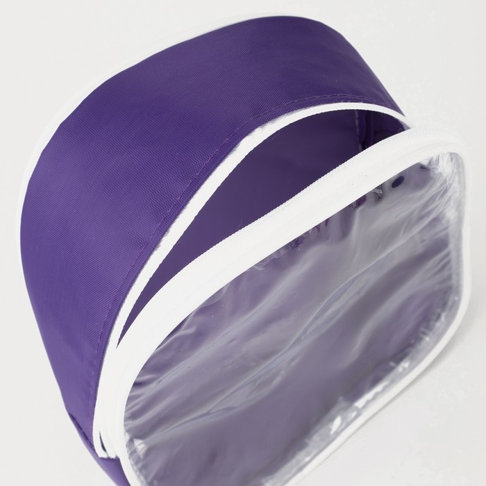 Косметичка на молнии, цвет фиолетовый