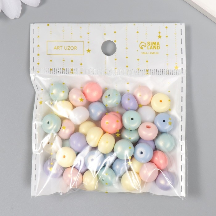 Бусины с несквозным отверстием "Сплюснутый шар. Матовый" перламутр набор 20 гр 0,7х1х1 см