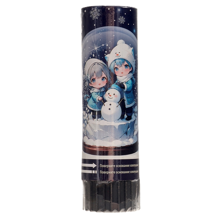 Новогодняя хлопушка пружинная поворотная «Шар» 15 см Новогодняя хлопушка пружинная поворотная «Шар» 15 см