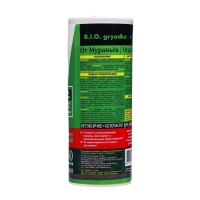 Биологический отпугиватель от муравьев Биогрядка, туба, 250 г Биологический отпугиватель от муравьев Биогрядка, туба, 250 г