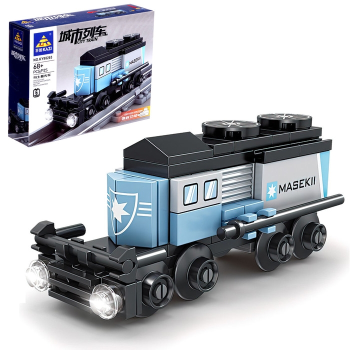 Конструктор &laquo;ЖД. Контейнеровоз&raquo;, с запуском, 68 деталей