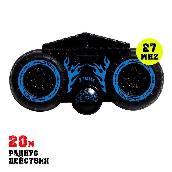 Машина радиоуправляемая &laquo;Пикап&raquo;, работает от батареек, цвет МИКС