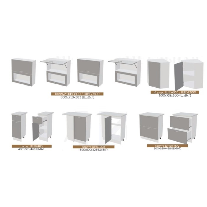 Кухонный гарнитур угловой Техно 1400х1400, Пудра софт/Ультрамарин софт