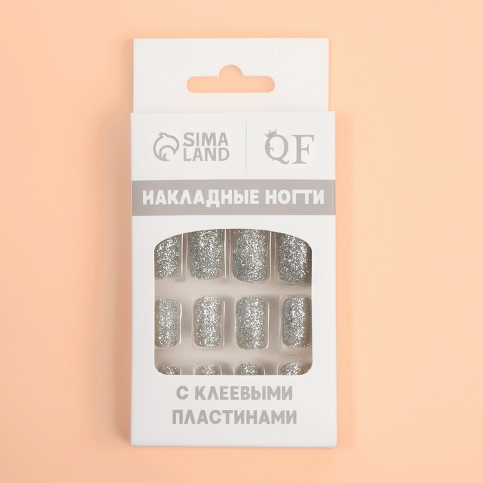 Накладные ногти &laquo;Сияние&raquo;, 12 шт, с блёстками, с клеевыми пластинами, форма мягкий квадрат, серебристые