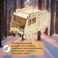 Деревянная кормушка-конструктор &laquo;Пожарная машина&raquo; своими руками, 22 &times; 12 &times; 14 см, Greengo