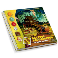 Игра магнитная головоломка &laquo;Десятое королевство. Загадки болота&raquo;