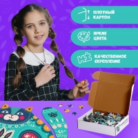 Фигурный пазл «Сказочный кот», 500 деталей Фигурный пазл «Сказочный кот», 500 деталей