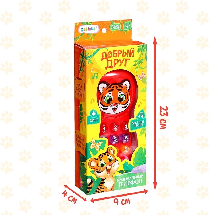 Телефончик музыкальный &laquo;Добрый друг&raquo;, световые эффекты, русская озвучка, работает от батареек