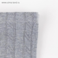 Леггинсы детские, цвет серый, рост 134-140