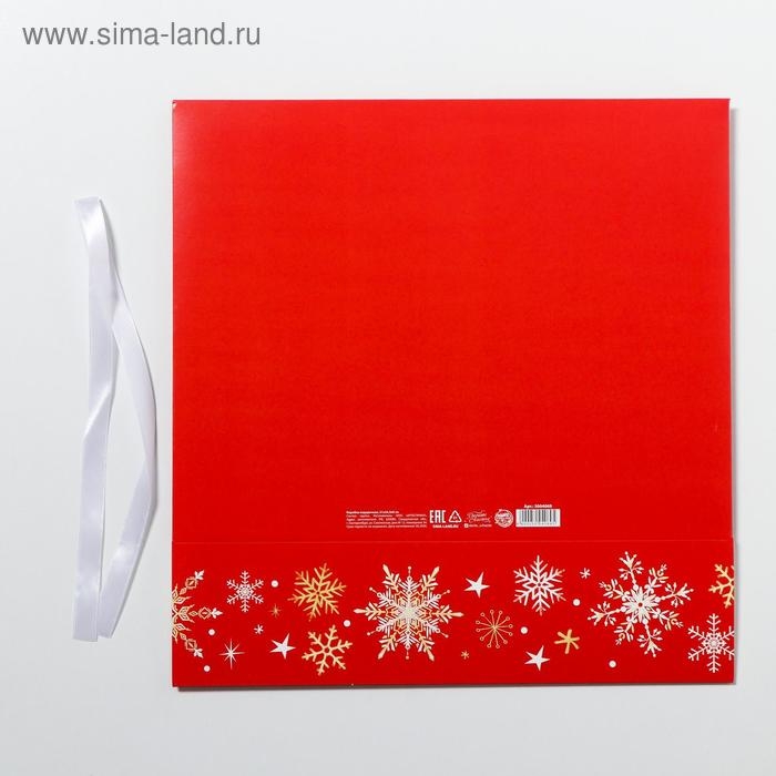 Коробка подарочная новогодняя складная &laquo;Теплоты и добра&raquo;, 31 х 24.5 х 8 см, Новый год