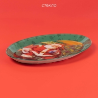 Блюдо стеклянное овальное Доляна &laquo;Счастливый Санта&raquo;, 30&times;21 см