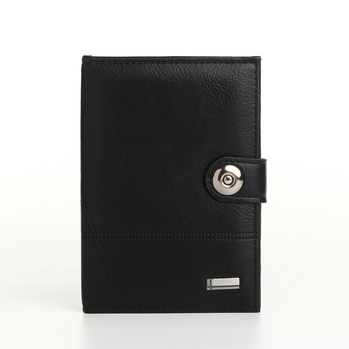 Обложка 2 в 1, для автодокументов и паспорта на магните, цвет коричневый Обложка 2 в 1, для автодокументов и паспорта на магните, цвет коричневый