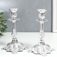 Подсвечник металл "Людвиг" набор 2 шт цвет серебро 19х10х10 см