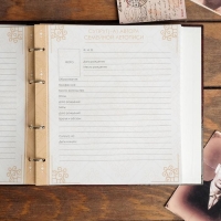 Родословная книга &laquo;Наша семья&raquo;, с деревянным элементом, 84 страницы, 24,5 х 23 х 4 см.