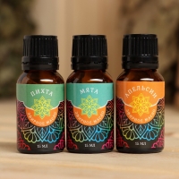 Набор эфирных масел "Мята. Апельсин. Пихта" косметический, 3 шт по 15 мл Набор эфирных масел "Мята. Апельсин. Пихта" косметический, 3 шт по 15 мл