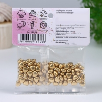 Кондитерский декор "Золотое сердце", 20 г