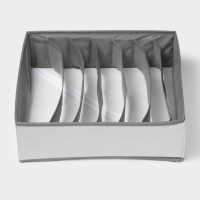 Органайзер для хранения белья &laquo;Нить&raquo;, 7 ячеек, 33&times;32&times;10 см, цвет серый