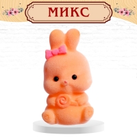 Питомцы &laquo;Зайки&raquo;, цвет МИКС