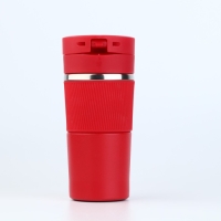 Термостакан с кнопкой "Новый год загружается", 380 мл