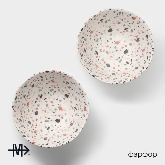 Набор салатников фарфоровых Magistro Terazzo, 700 мл, 16×7,4 см, 2 шт Набор салатников фарфоровых Magistro Terazzo, 700 мл, 16×7,4 см, 2 шт