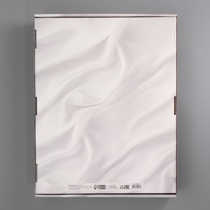 Коробка подарочная под постельное бельё, упаковка, &laquo;Нежный шёлк&raquo;, 47 х 37 х 8.8 см