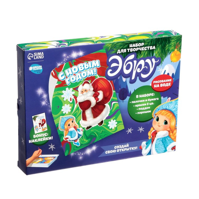 Набор для рисования эбру на новый год «Дед Мороз», новогодний набор для творчества Набор для рисования эбру на новый год «Дед Мороз», новогодний набор для творчества
