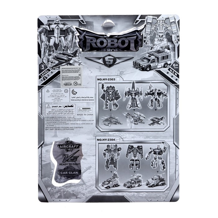 Набор роботов &laquo;Авиаботы&raquo;, трансформируются, 6 штук