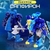 Робот &laquo;Лига Диноботов. Тираннозавр&raquo;, трансформируется, с металлическими элементами, цвет синий
