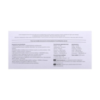 Лампа для гель-лака TNL Desired lux, UV/LED, 168 Вт, 36 диодов, таймер 10/30/60 сек, бел/сер Лампа для гель-лака TNL Desired lux, UV/LED, 168 Вт, 36 диодов, таймер 10/30/60 сек, бел/сер