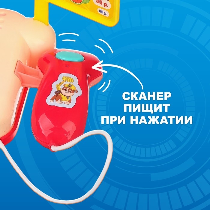 Игровая касса PAW PATROL &laquo;Магазинчик&raquo;, звук, свет