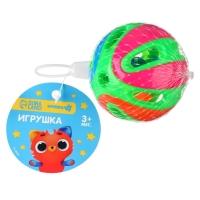 Погремушка &laquo;Яркий шар&raquo;, цвет МИКС, Крошка Я