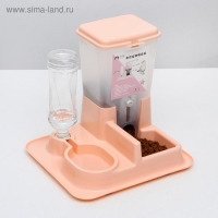 Комплекс: контейнер для корма 38х22х34 см (1,5 кг), съемная миска и поилка, персиковый