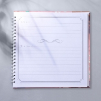 Книга пожеланий &laquo;Розовая нежность&laquo;, на пружине, 21,5 х 21 см