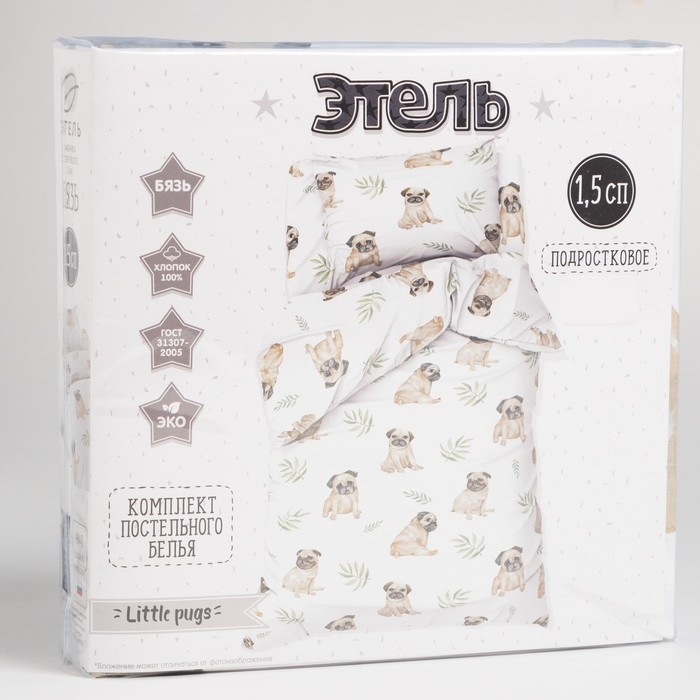 Постельное бельё Этель 1,5 сп «Мопсы» 143х215 см, 150х214 см, 50х70 см -1 шт, 100% хлопок, бязь Постельное бельё Этель 1,5 сп «Мопсы» 143х215 см, 150х214 см, 50х70 см -1 шт, 100% хлопок, бязь