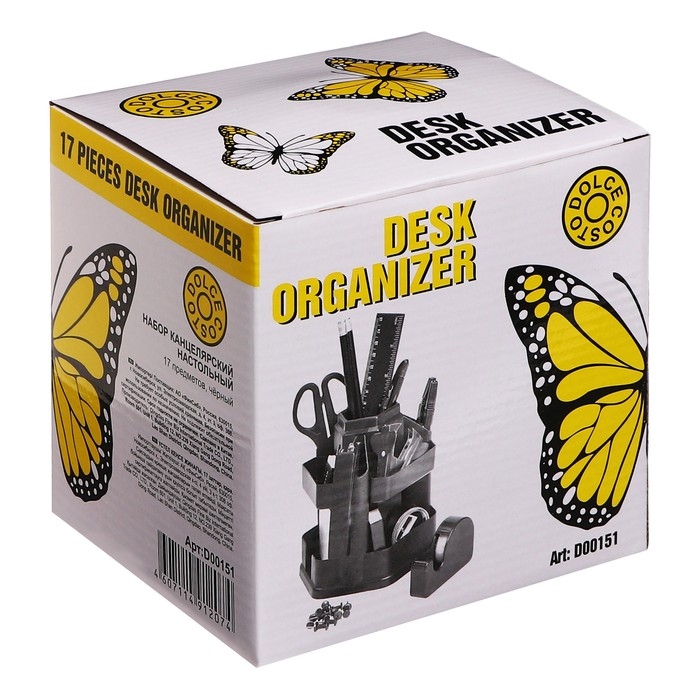 Набор настольный Dolce Office, 17 предметов, вращающийся, чёрный Набор настольный Dolce Office, 17 предметов, вращающийся, чёрный