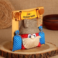 Домовой Ромчик "Дом - полная чаша", в раме, 20 х 20 см, микс Домовой Ромчик "Дом - полная чаша", в раме, 20 х 20 см, микс