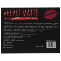 Матовая помада для губ, микс Матовая помада для губ, микс