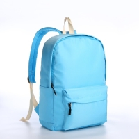 Рюкзак школьный из текстиля на молнии, 2 кармана, цвет голубой